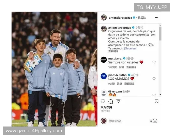 梅西C罗和内马尔的孩子们名字大揭秘揭秘足球三大巨星家庭背后的温馨故事 梅西C罗和内马尔的孩子们名字大揭秘揭秘足球三大巨星家庭背后的温馨故事