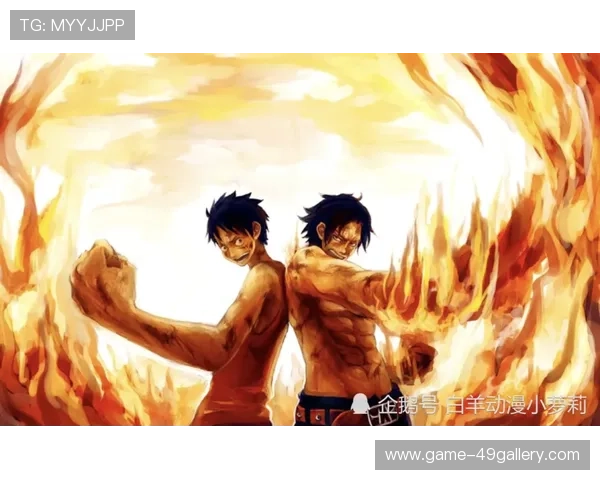 足球球星与海贼王角色之间的惊人相似性与深层联系分析