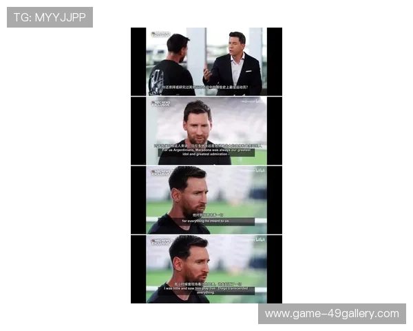 阿根廷历史足球巨星天下足球:从马拉多纳到梅西的传奇之路 阿根廷历史足球巨星天下足球:从马拉多纳到梅西的传奇之路